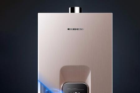 前锋燃气热水器s1的使用说明书