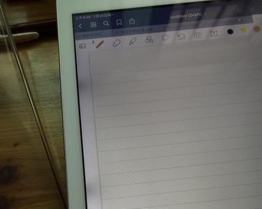 ipad屏幕边缘有条白边