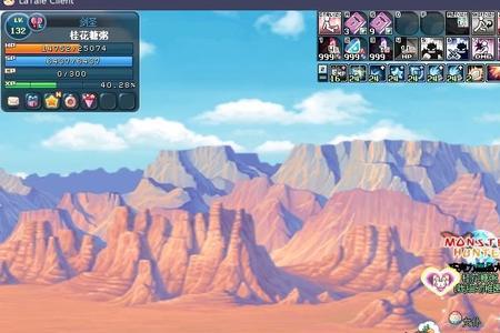 彩虹岛魔法师和吉他手哪个好