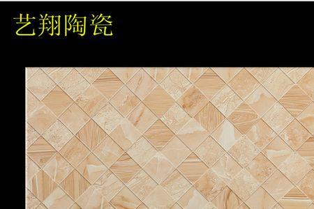 瓷片什么规格比较好
