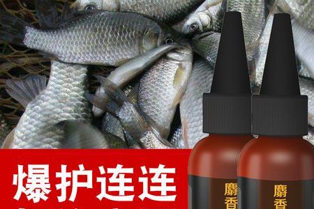 红虫液靠谱吗