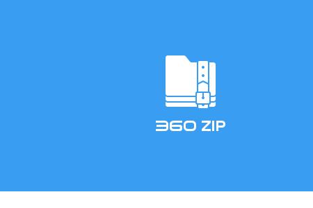 7zip和winrar和bandizip哪个好
