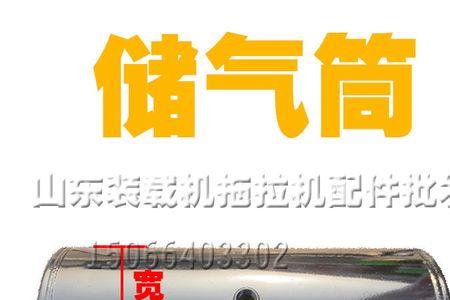 货车气刹储气罐怎么排不出水