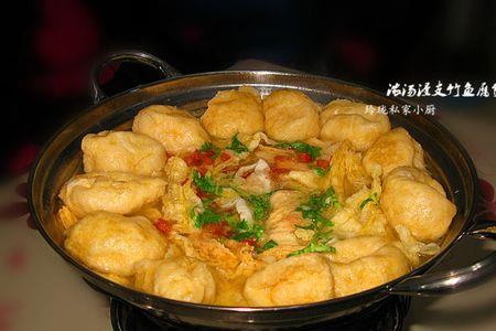 空心鱼腐的配方和做法