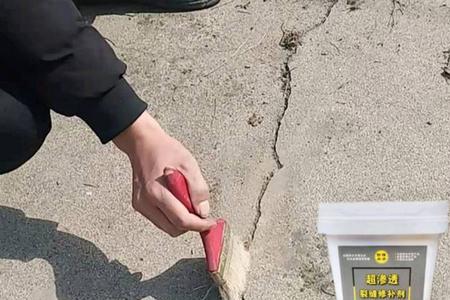 补漏水泥和补漏胶哪个好