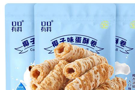 椰子卷粿怎么做