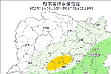平江柘庄至怀化多少公里