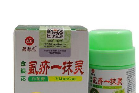 药都虎品牌怎么样