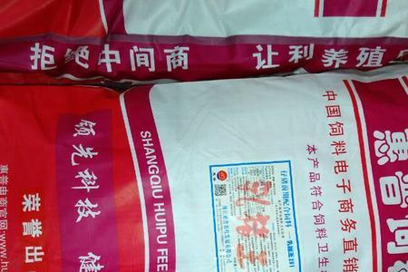 槽粉是什么