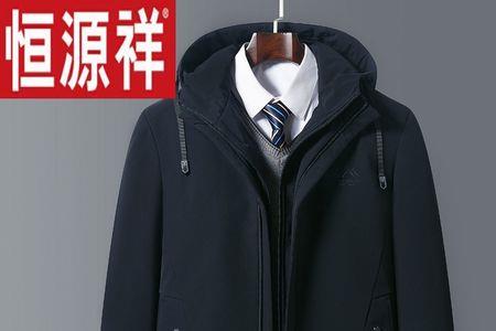 仿丝棉的衣服好吗