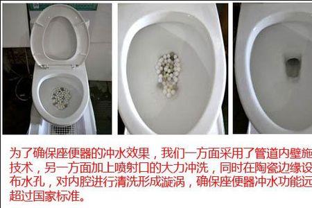 马桶边缘孔不出水