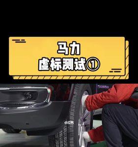 一功率等于多少匹马力