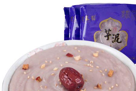 芋泥五仁馅做法