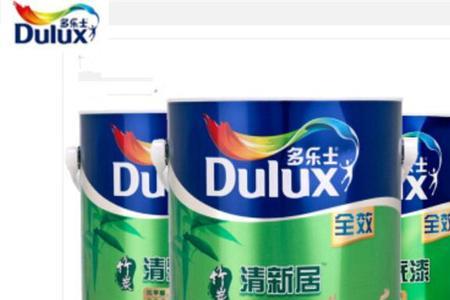 多乐士最好的漆是哪款