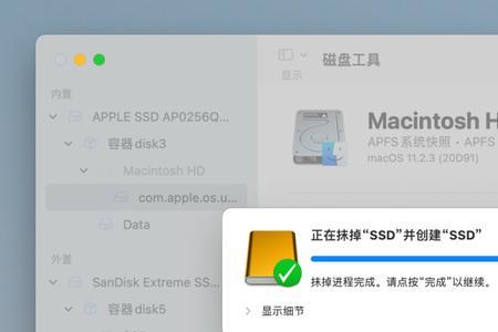 nvr40怎么格式化硬盘