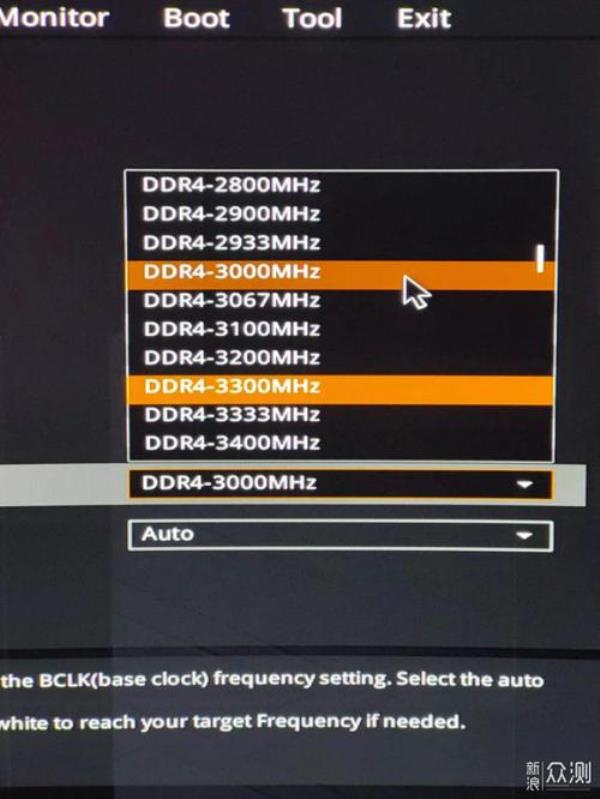 铭瑄终结者bios怎么设置启动项