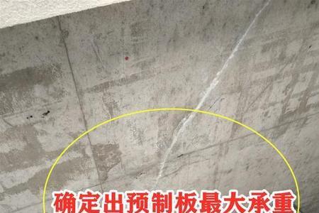 42年预制板楼房有必要改造么