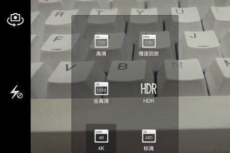 一加手机可以连接无线键盘吗