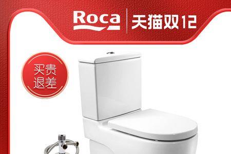 乐家纽瑞智能马桶加热使用方法