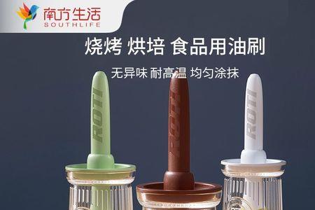 普狂3刷油和不刷油区别大吗