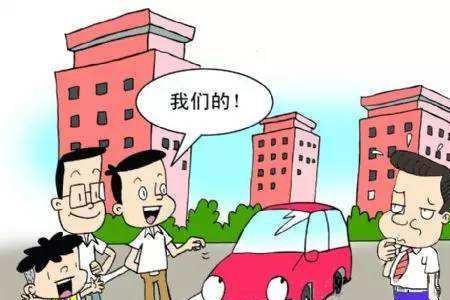 业主直卖什么意思