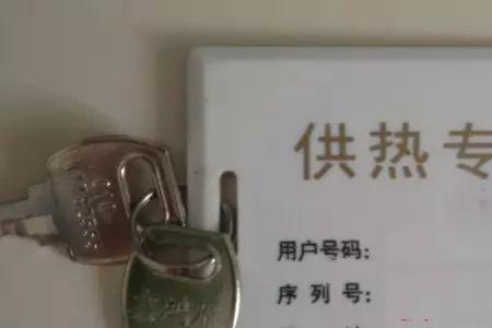 大同2022到2023年暖气费到哪交
