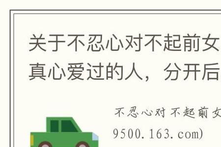 女友发亲爱的早怎么回复