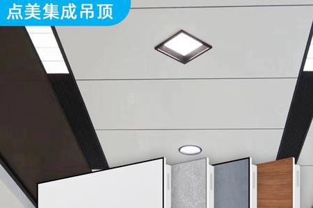 厨房吊顶烤漆铝板好吗