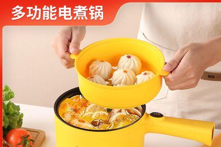 上蒸下煮能同时吗