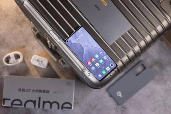 realme真我大师探索版怎么开空调