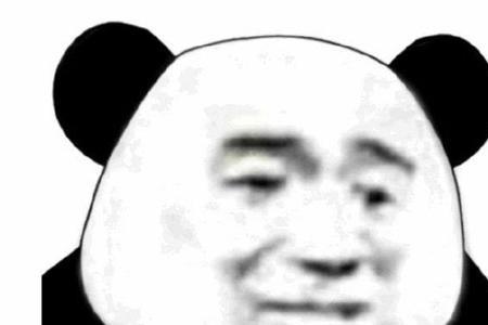 别随便定义我是什么意思