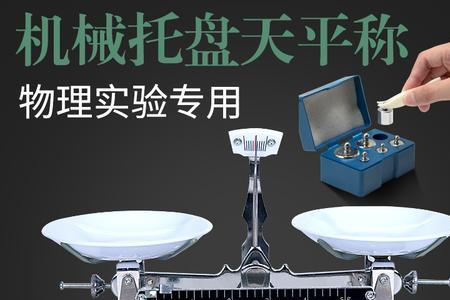 1000g±100g是多少斤