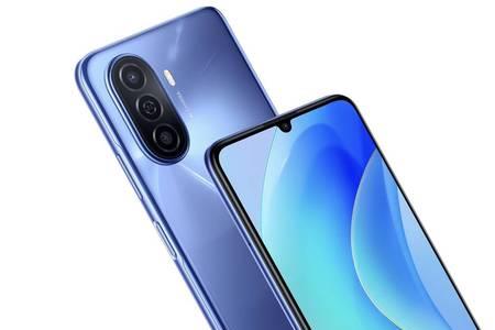 华为畅享50plus什么时候上市