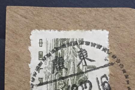 单戳是什么意思
