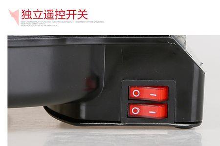 红双喜电饼铛开关坏了怎么办