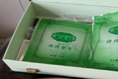 唯蜜瘦大包能用几天