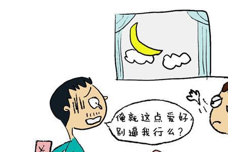 父母摔伤儿女在外无奈的说说
