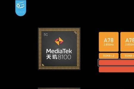 天玑8000max与骁龙870哪个强