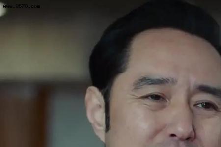 巡回检察组广顺谁演的