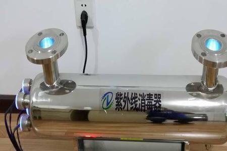 什么液体在紫外线下才能显示