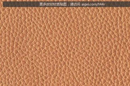 皮纹是什么材料