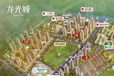 河源龙光城房价多少