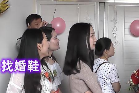 去接亲穿什么衣服好