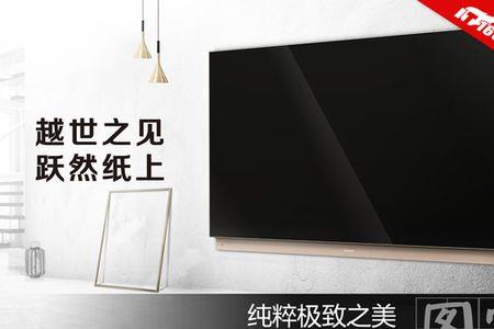 创维77w81怎么样