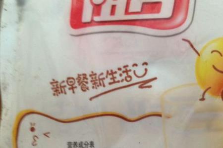 祖名豆奶是浙江的吗
