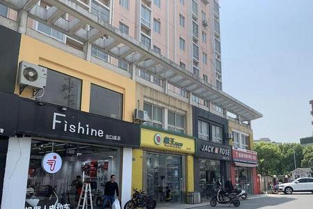商住两用的商铺全是二套房吗