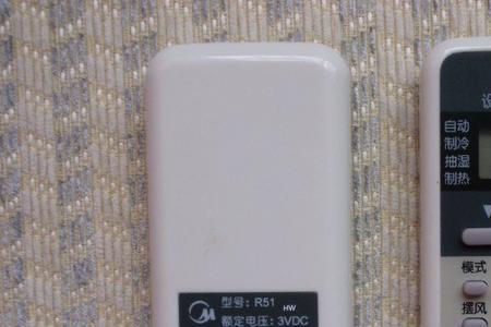 空调遥控器上的加强是什么意思