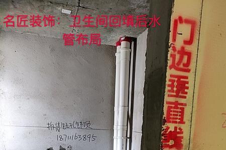 上水管冷下水管热是什么原因