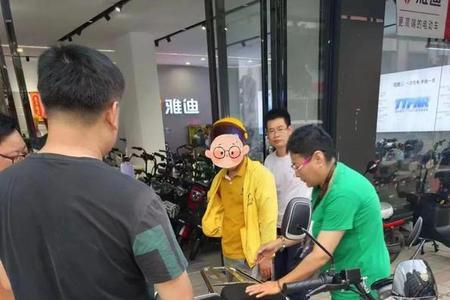 雅迪冠能e8s隐藏功能关闭