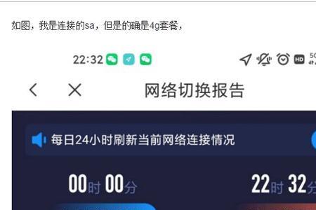 网易音乐云盘我怎么只有5g